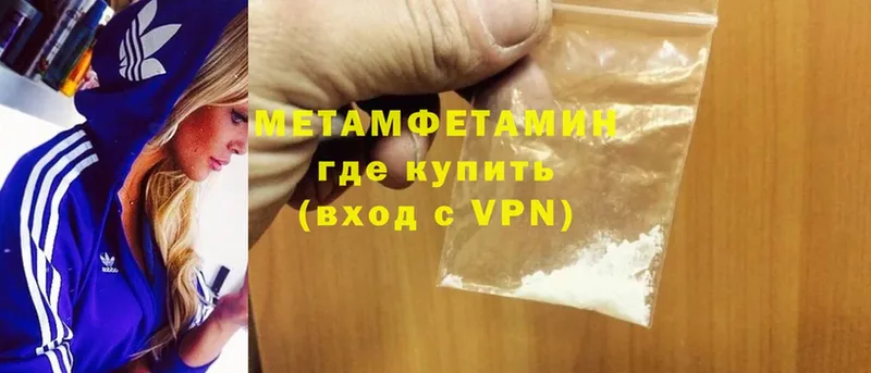 Купить наркотики цена Азнакаево Cocaine  Alpha-PVP  ГАШИШ  Меф мяу мяу 